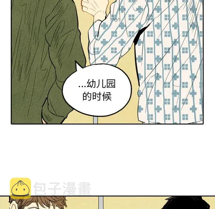 5 第27页