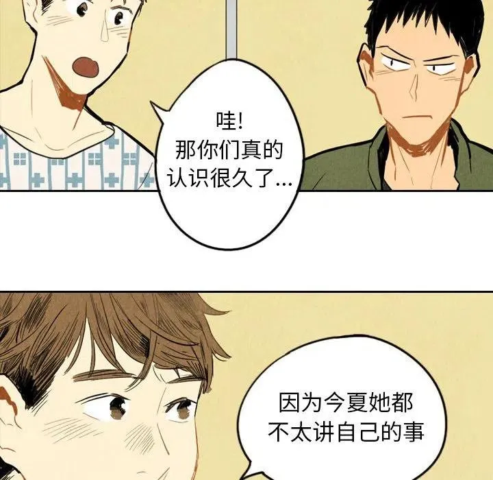 5 第28页