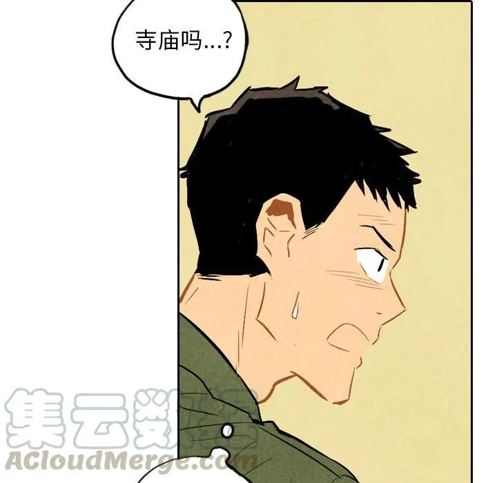5 第33页