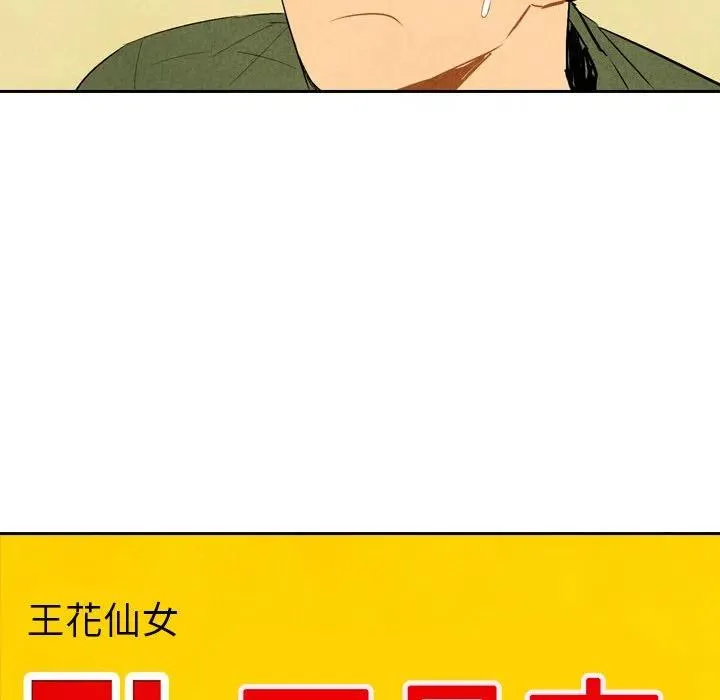 5 第35页