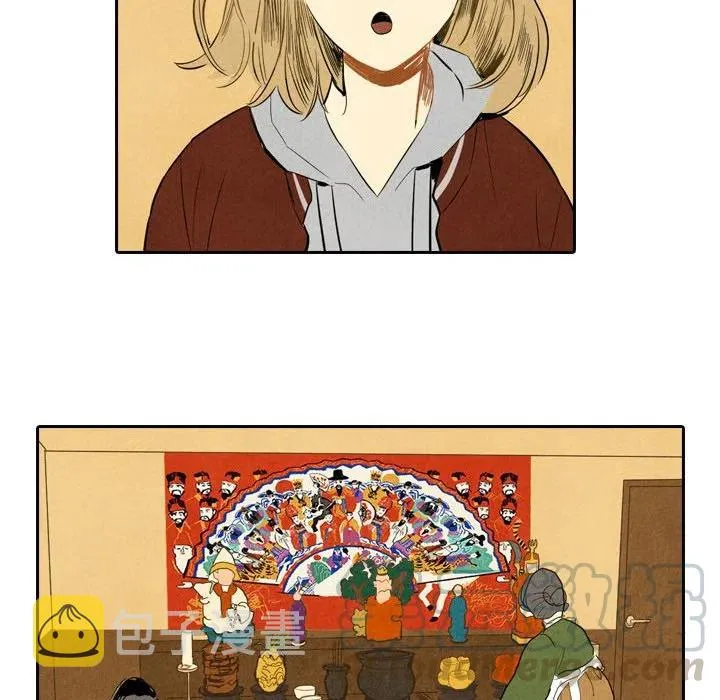 5 第37页