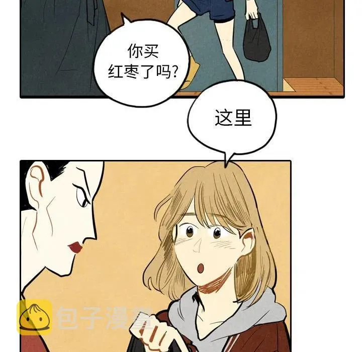 5 第39页