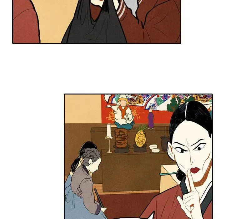 5 第40页