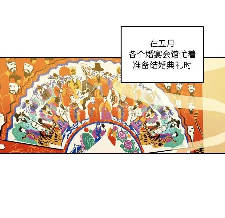 5 第43页