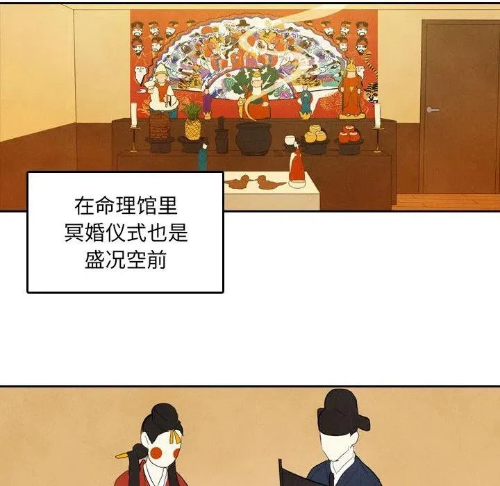 5 第44页