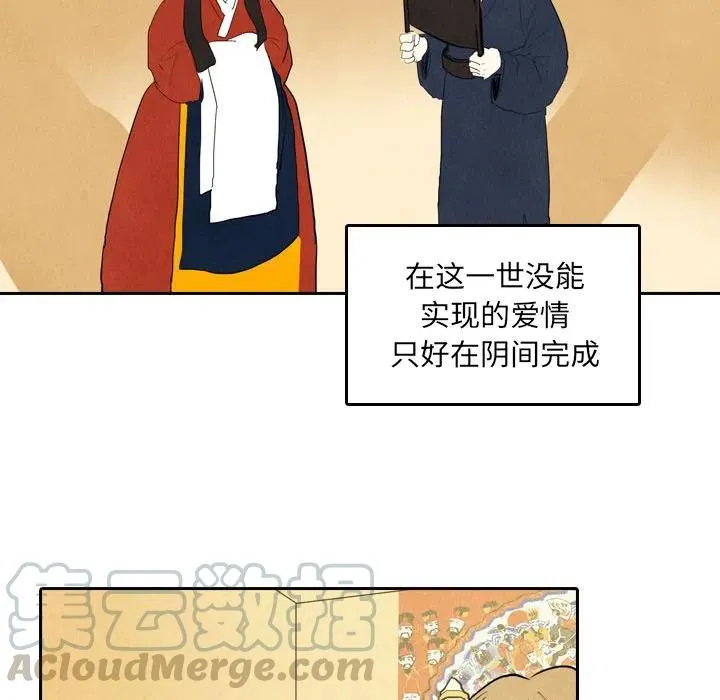 5 第45页