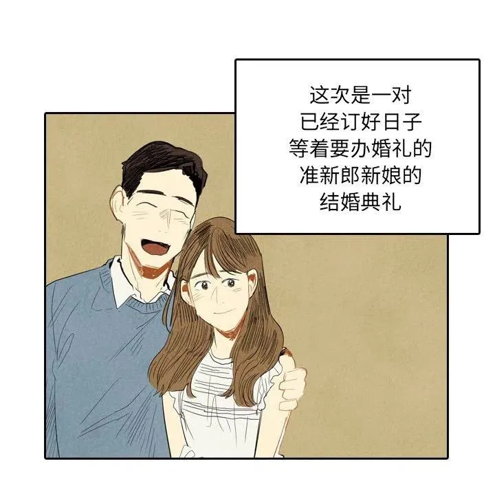 5 第47页
