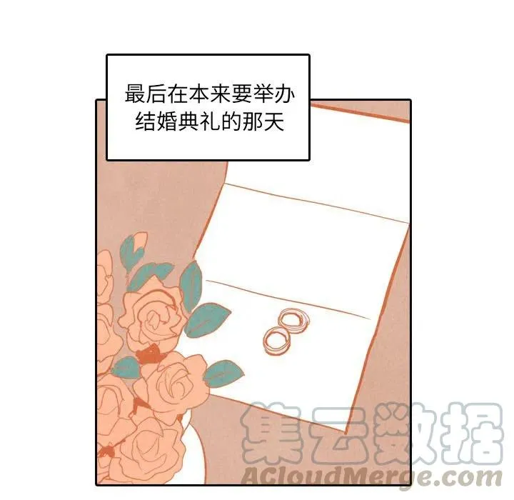 5 第49页