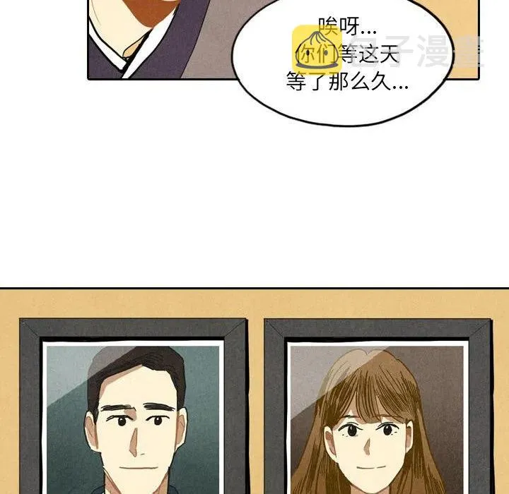 5 第52页