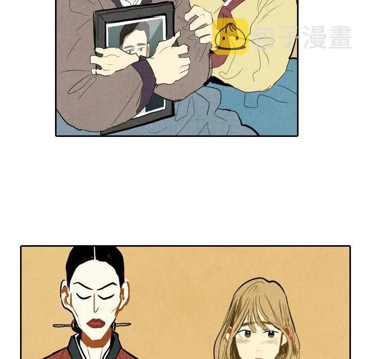 5 第54页