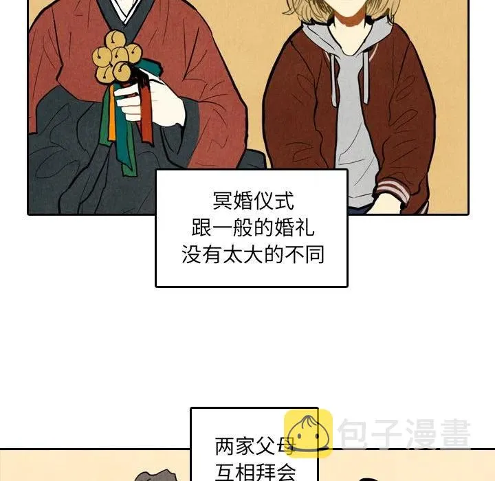 5 第55页