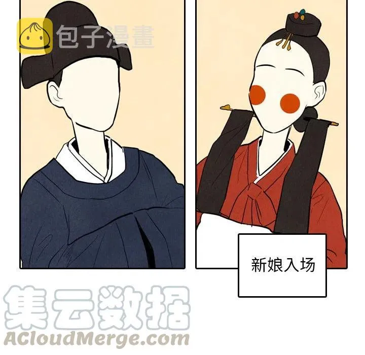 5 第57页