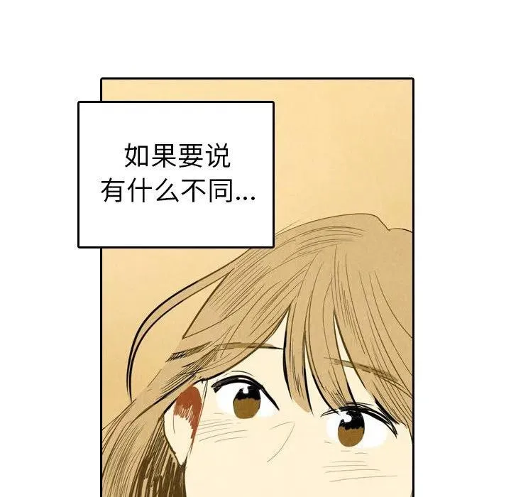 5 第58页