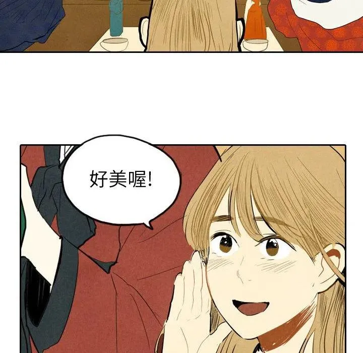 5 第60页
