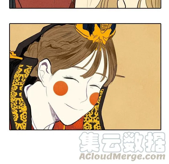 5 第61页