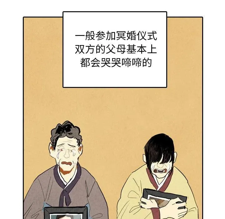 5 第62页