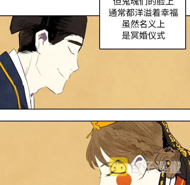 5 第64页