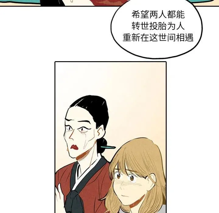 5 第67页
