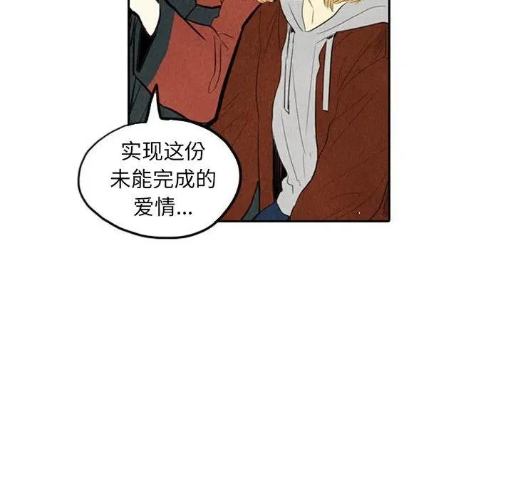 5 第68页