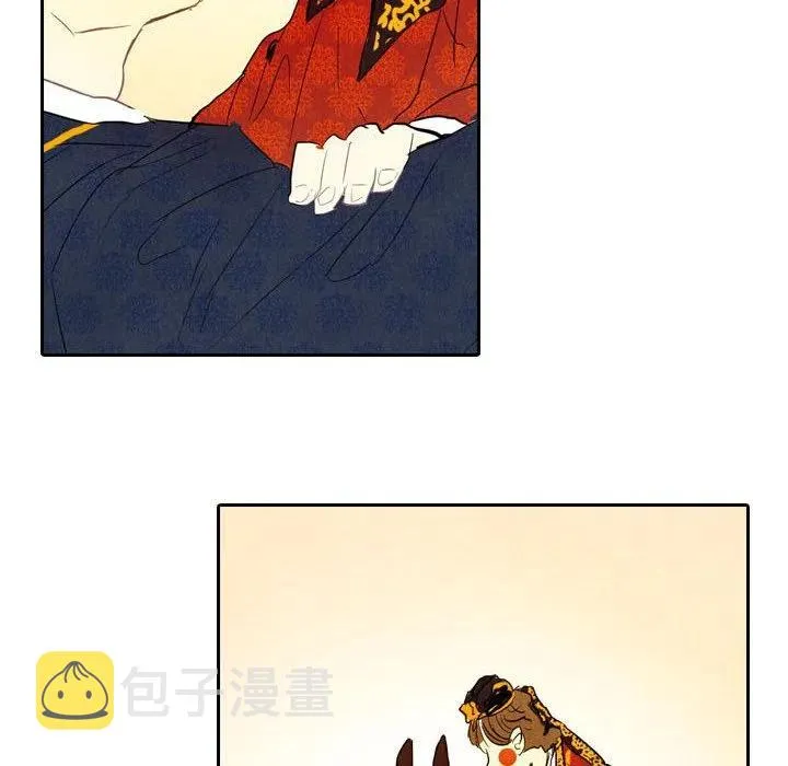 5 第70页