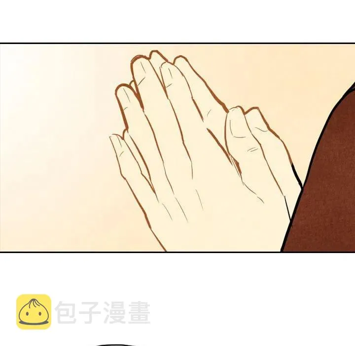 5 第75页