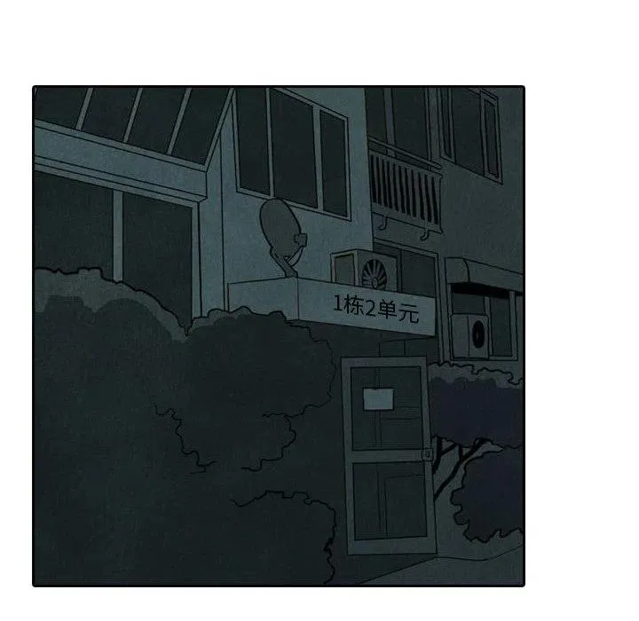 5 第78页