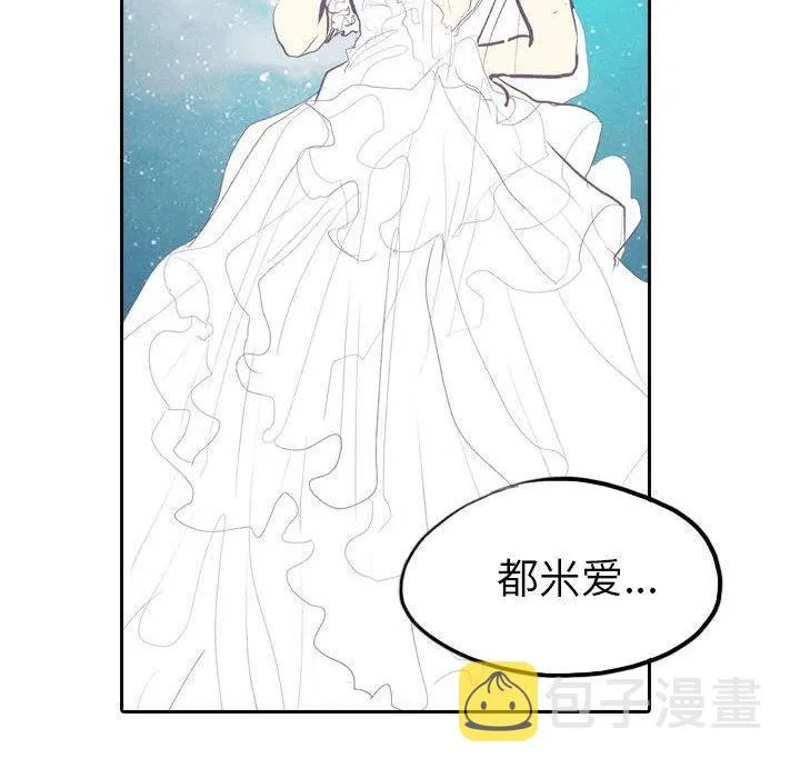 5 第84页