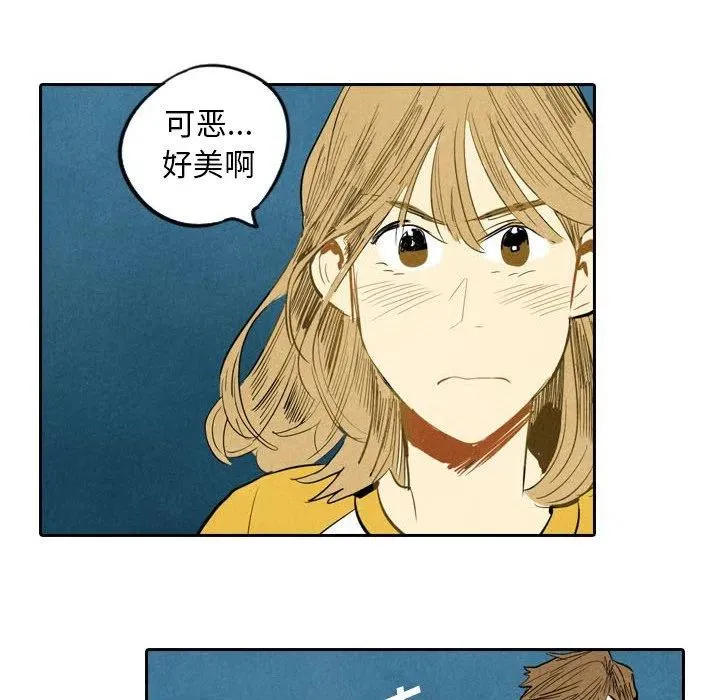 5 第86页