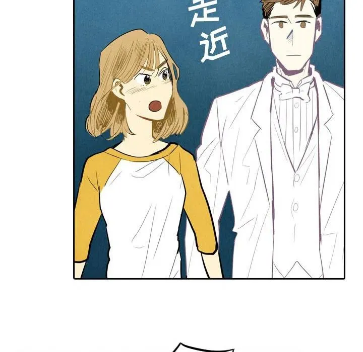 5 第87页