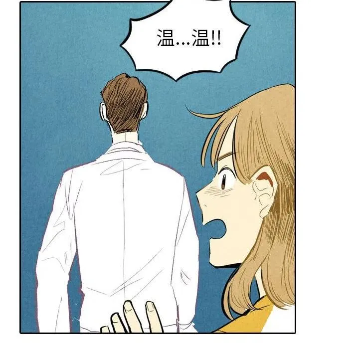 5 第88页