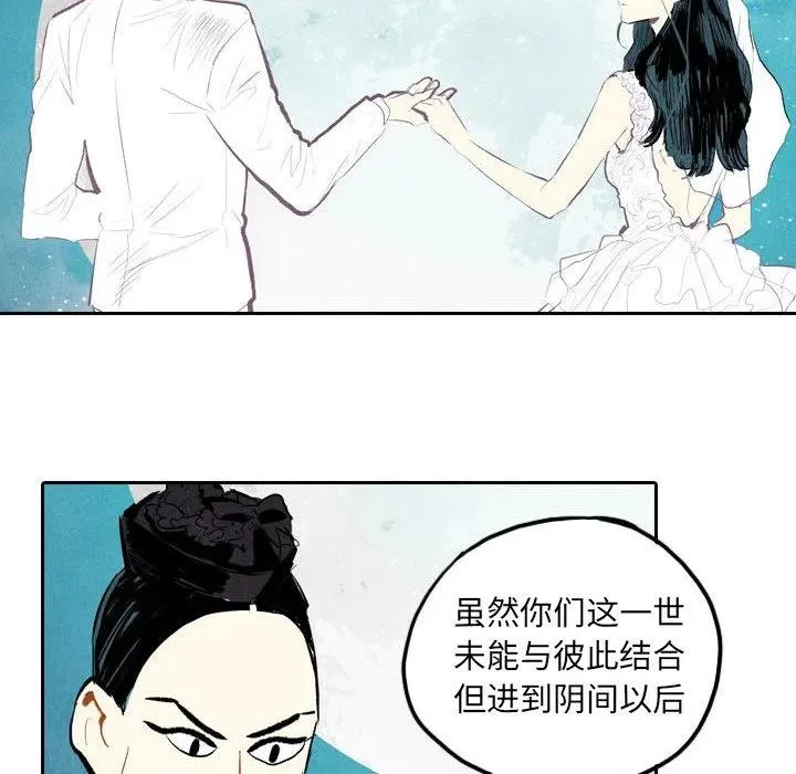 5 第92页
