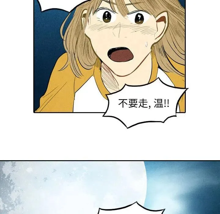 5 第96页