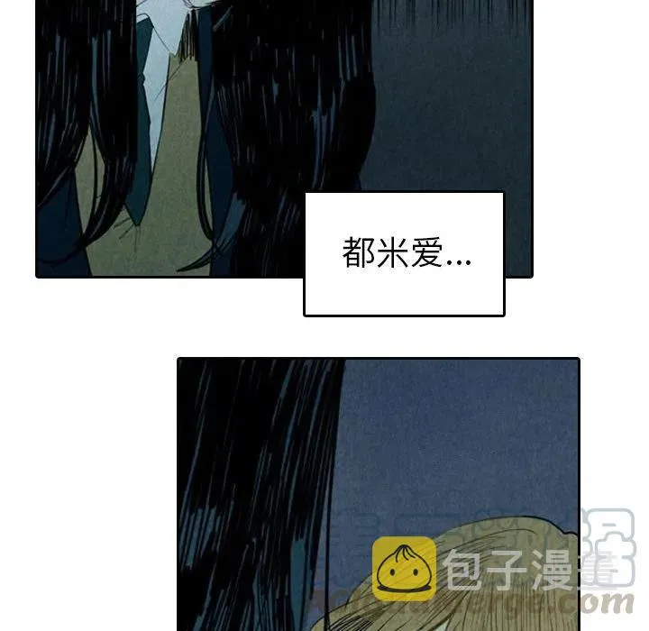 5 第101页