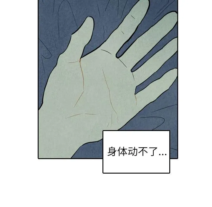 5 第103页