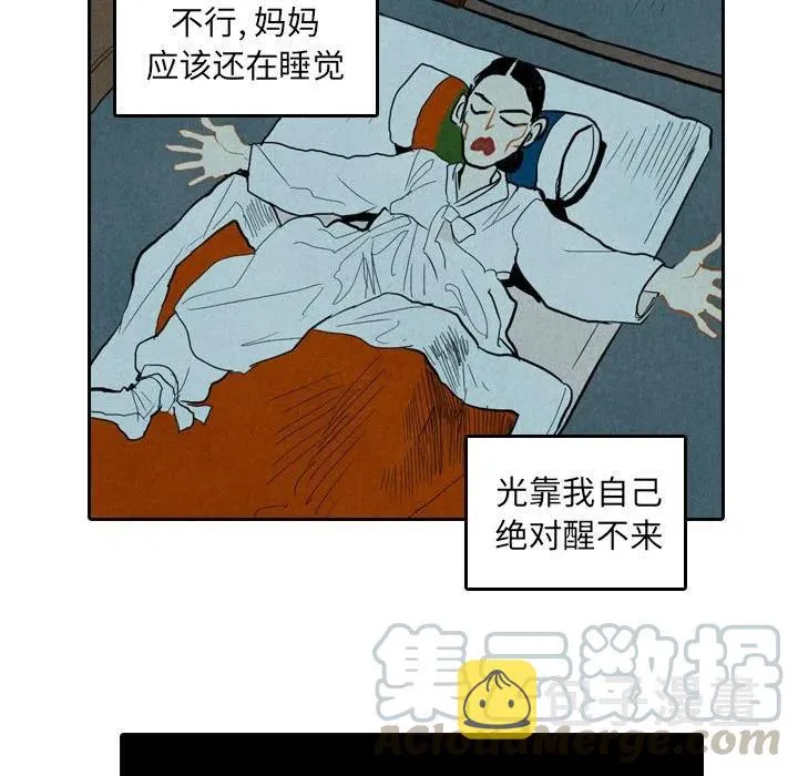 5 第105页