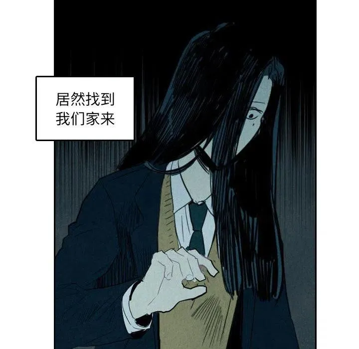 5 第106页