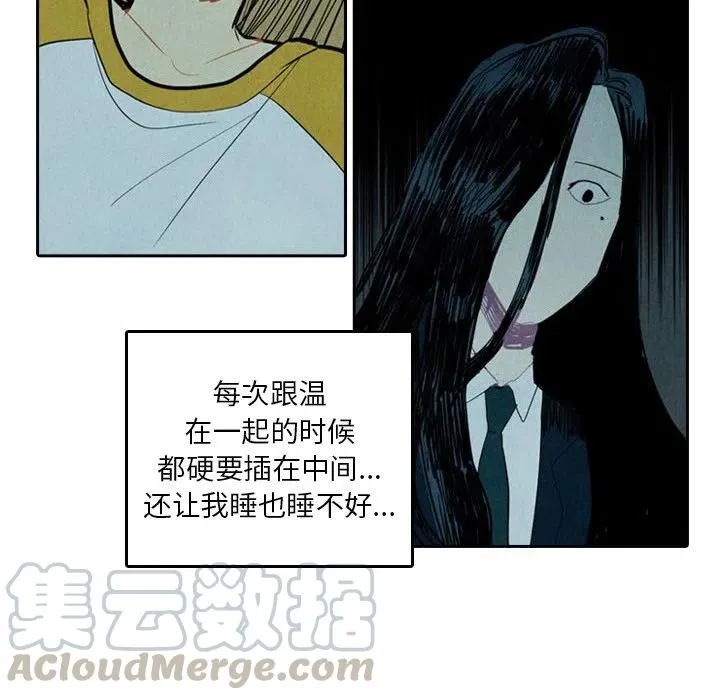 5 第109页