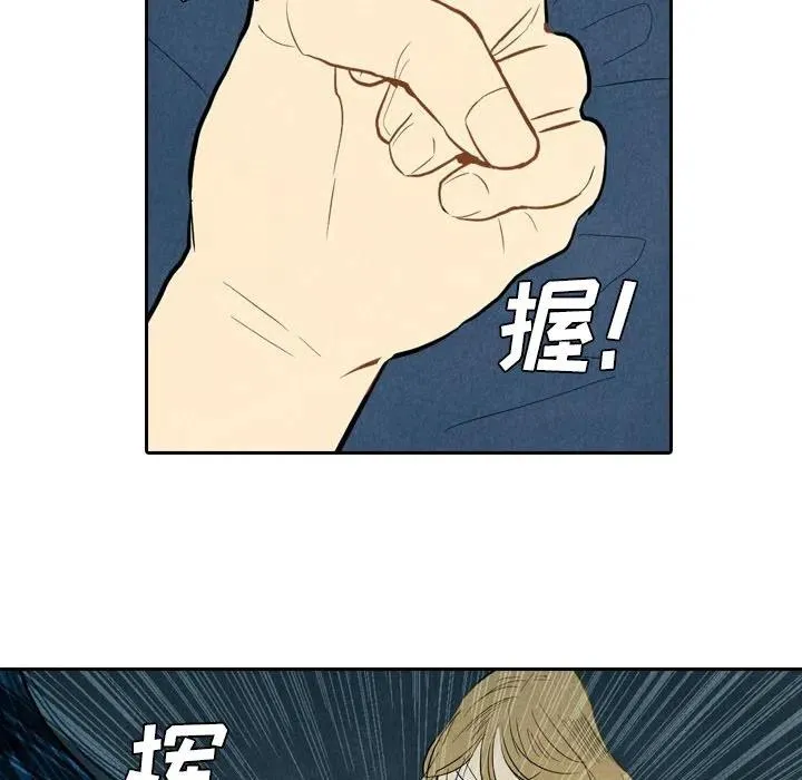 5 第111页