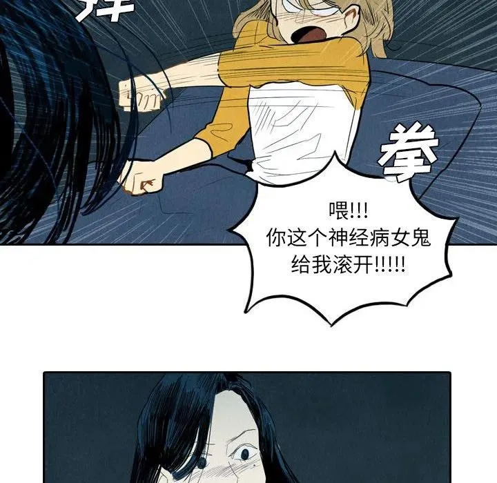 5 第112页