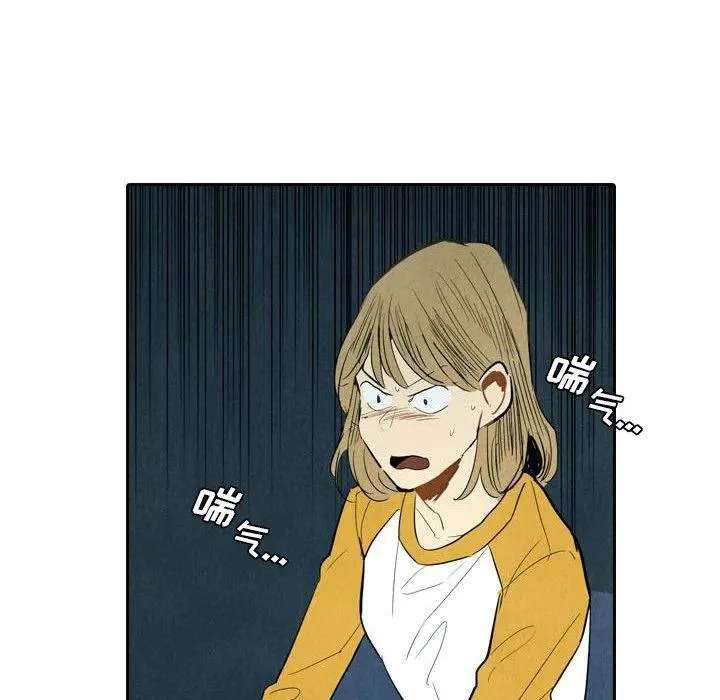 5 第114页