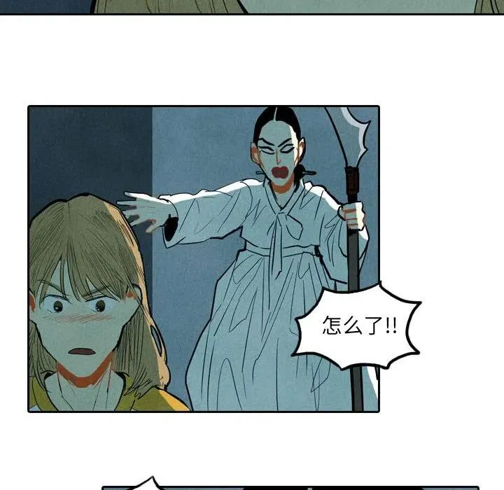 5 第116页