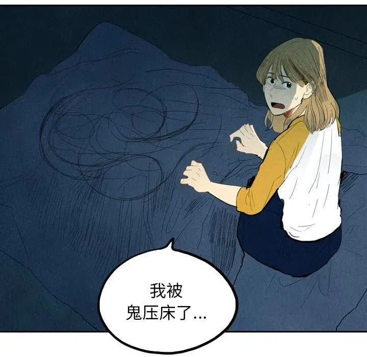 5 第118页