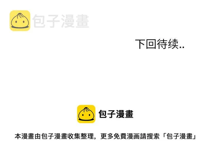 5 第119页
