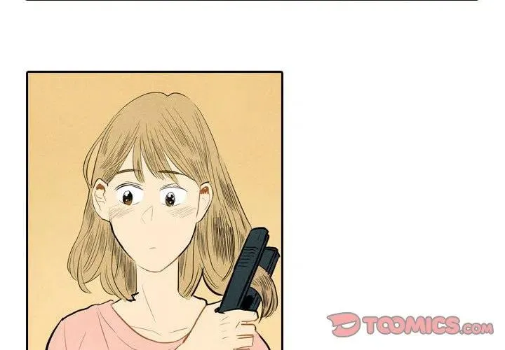 6 第2页
