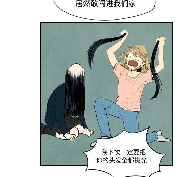 6 第6页