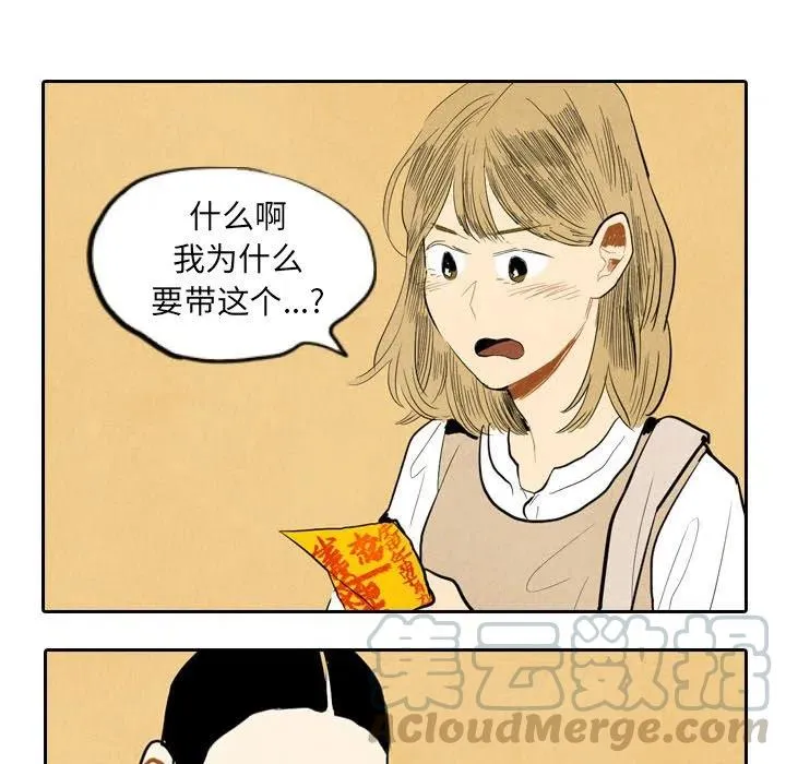 6 第17页