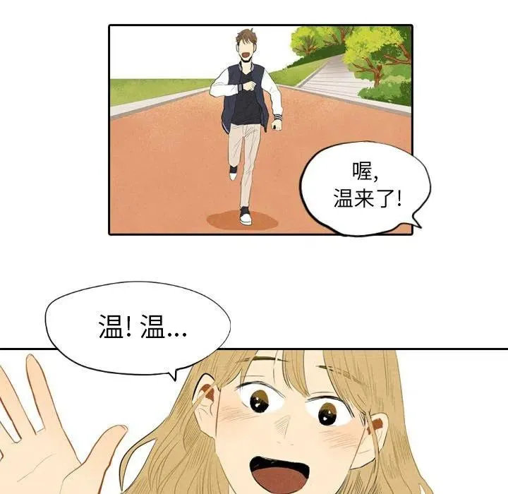 6 第27页