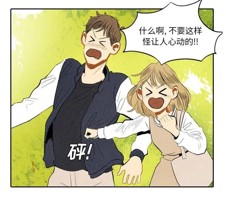 6 第40页