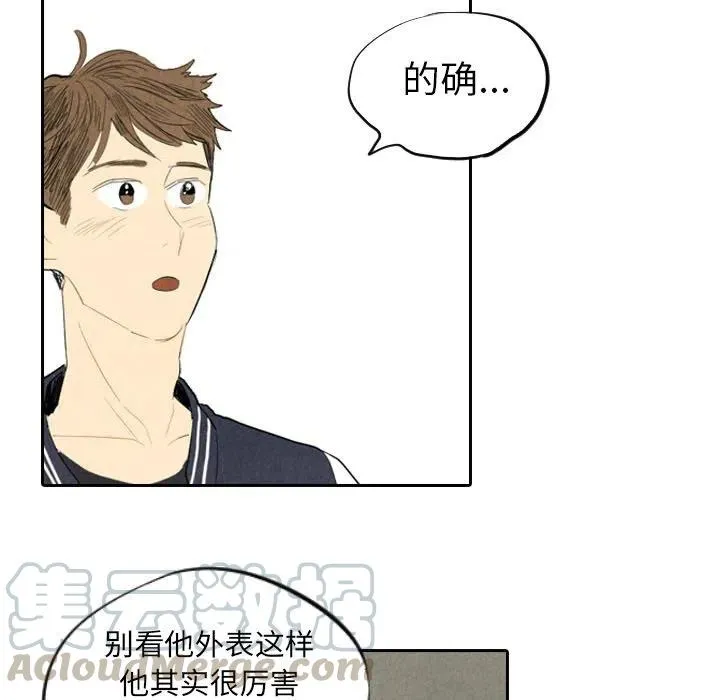 6 第49页