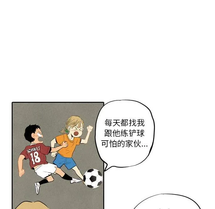 6 第52页